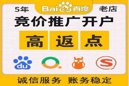 信息流优化策略案例分析